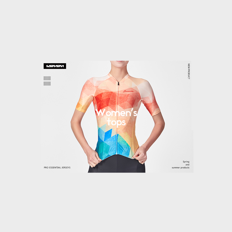 SOBIKE Sportswear Co., Ltd.