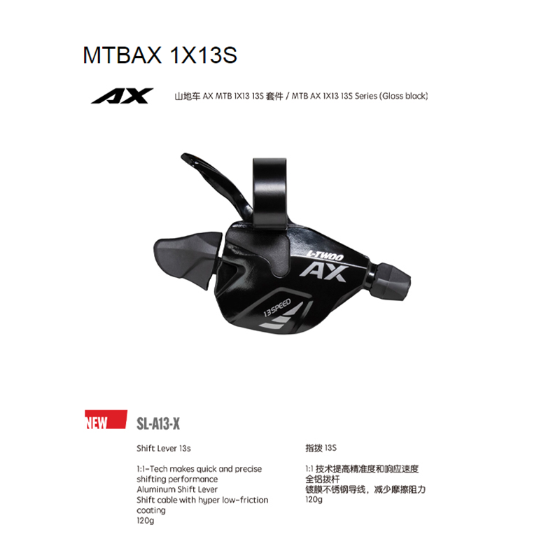 Zhuhai LTWOO Sport Technology Co., Ltd.